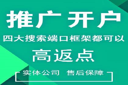百度竞价广告投放中的关键词选择与优化技巧